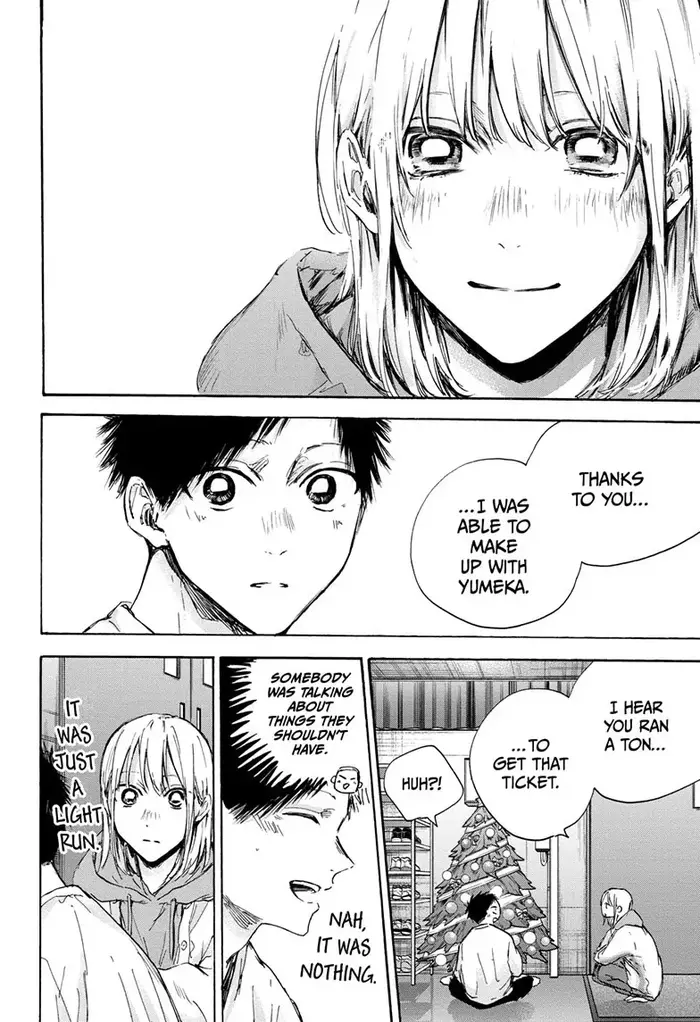 Blue Box Chapter 96 image 10_optimized